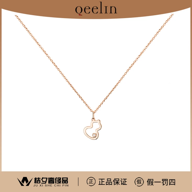 99新  Qeelin麒麟 Petite Wulu 镂空项链/JLE900010002