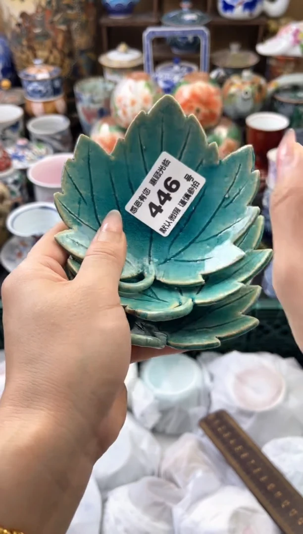 瓷片何*?446号六六工艺品瓷器