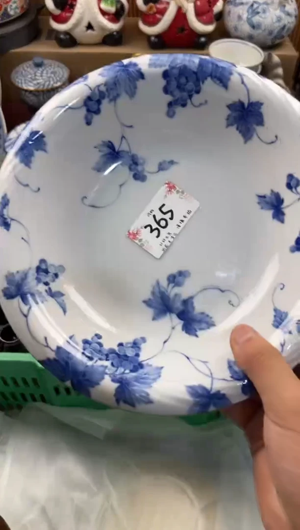 羊*羊称 轩轩瓷器 闪购类型 定向 羊羊羊