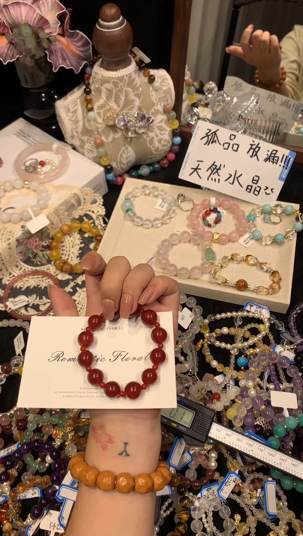 未镶嵌手串水晶红玛瑙2124