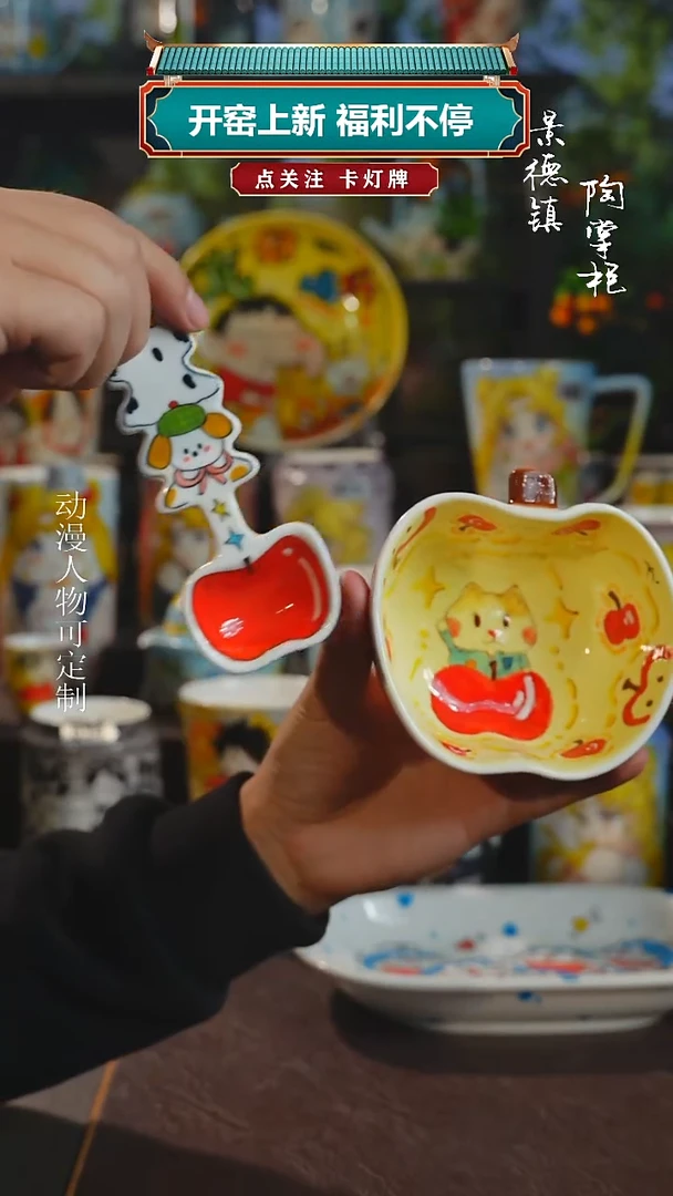 景德镇高温釉下彩纯手工手绘