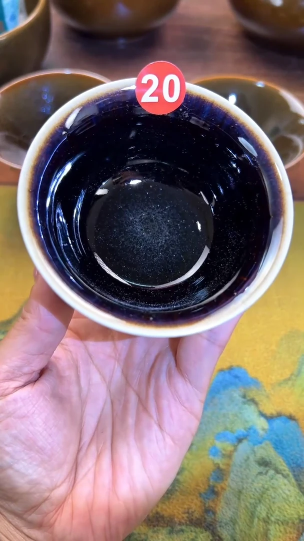 特色窑变色的主人杯