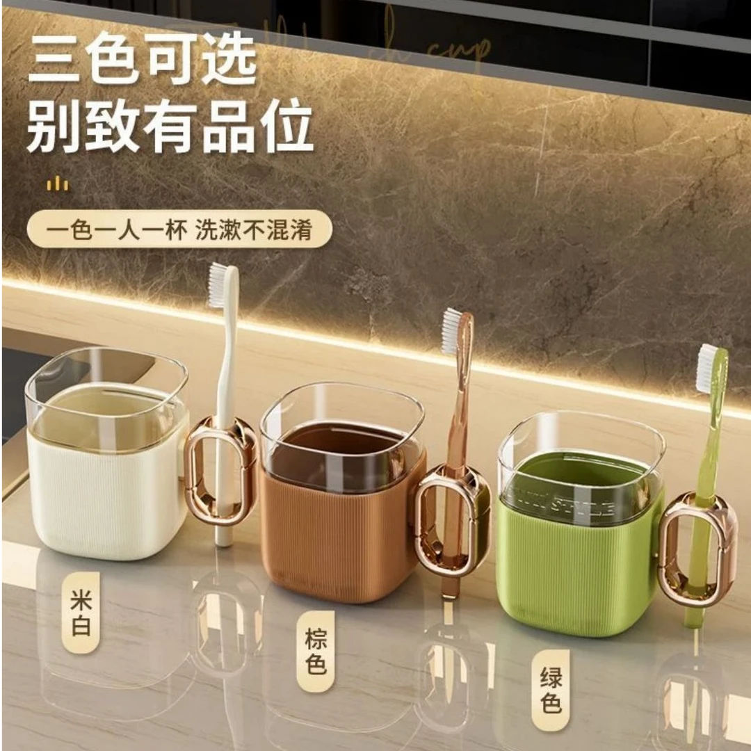 2025新款轻奢高颜值漱口杯子刷牙杯洗漱杯家用情侣牙具牙缸牙刷杯