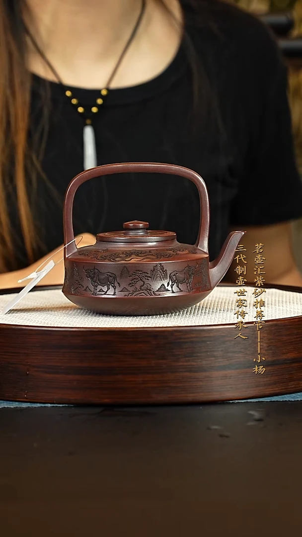 茶壶紫砂紫砂壶