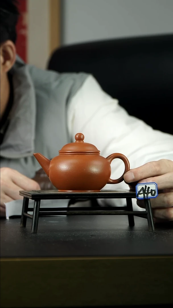 茶壶紫砂A 40朱泥 170cc