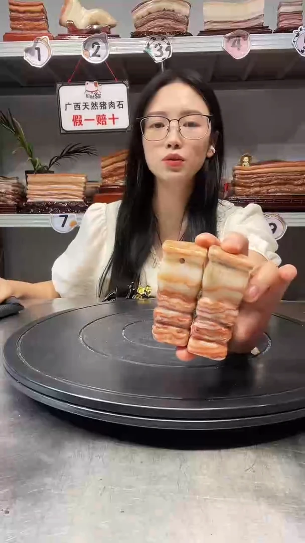 石材天然石材柳州猪肉石