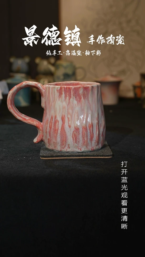 原创原创景德镇手工高温陶瓷500