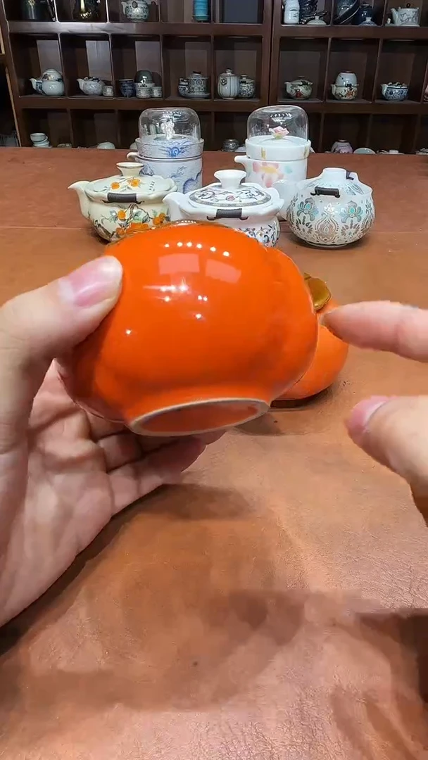 柿子茶叶罐2个高雅艺术瓷简单清