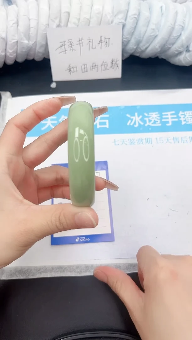 手镯石英质玉未镶嵌237-60.4