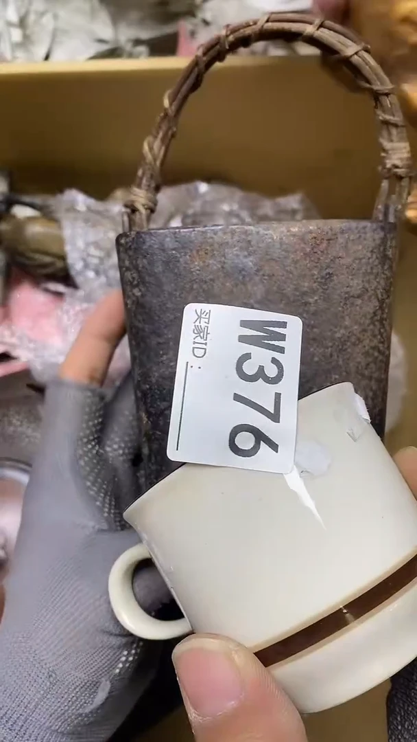 瓷片一****活W376默认微瑕，谨慎参拍