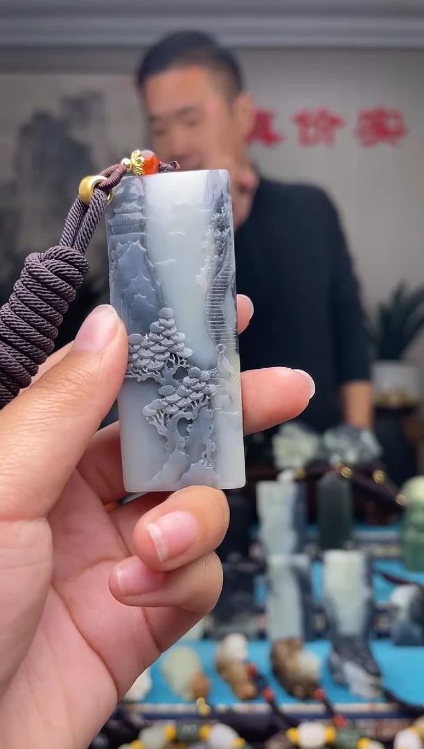 未镶嵌和田玉挂件1