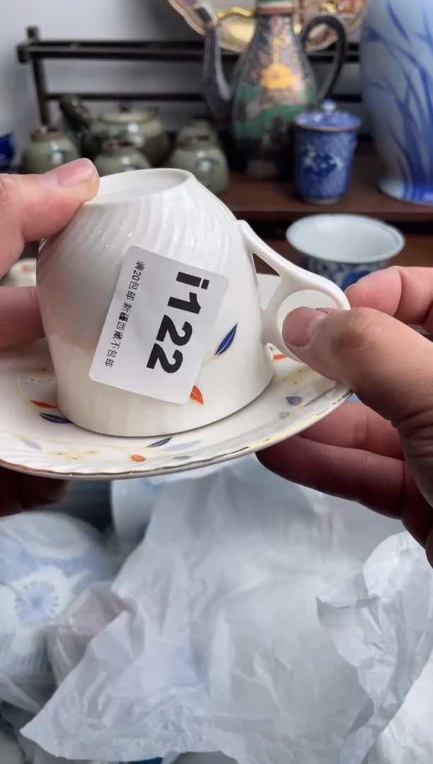 【闪购商品】瓷片122-i满20包邮-48h凑单