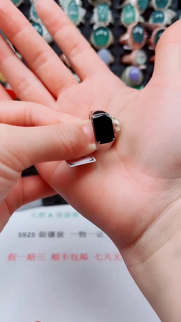 翡翠戒指银S925镶嵌天然翡翠