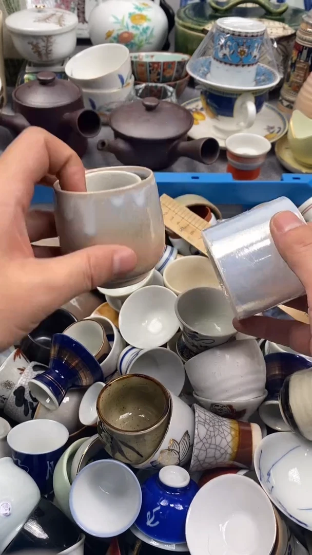 【闪购商品】瓷片591 hahaWhahaW