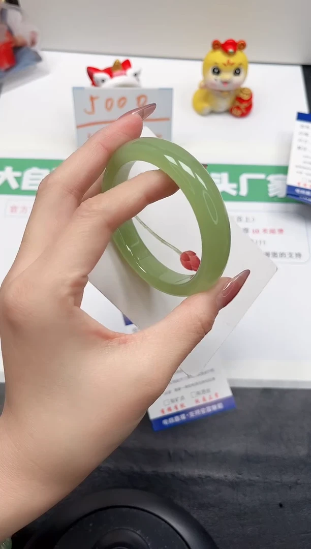 【闪购商品】石英质玉手镯未镶嵌44-57