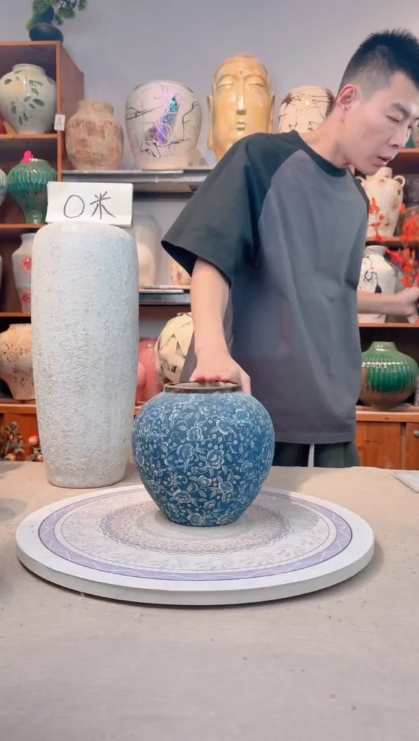 瓶陶瓷花瓶  微瑕 无花  芙蓉青花 小号