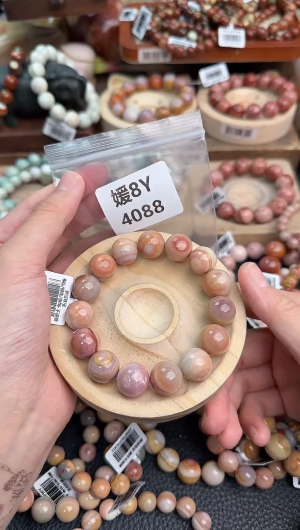 石英质玉手链未镶嵌8Y4088