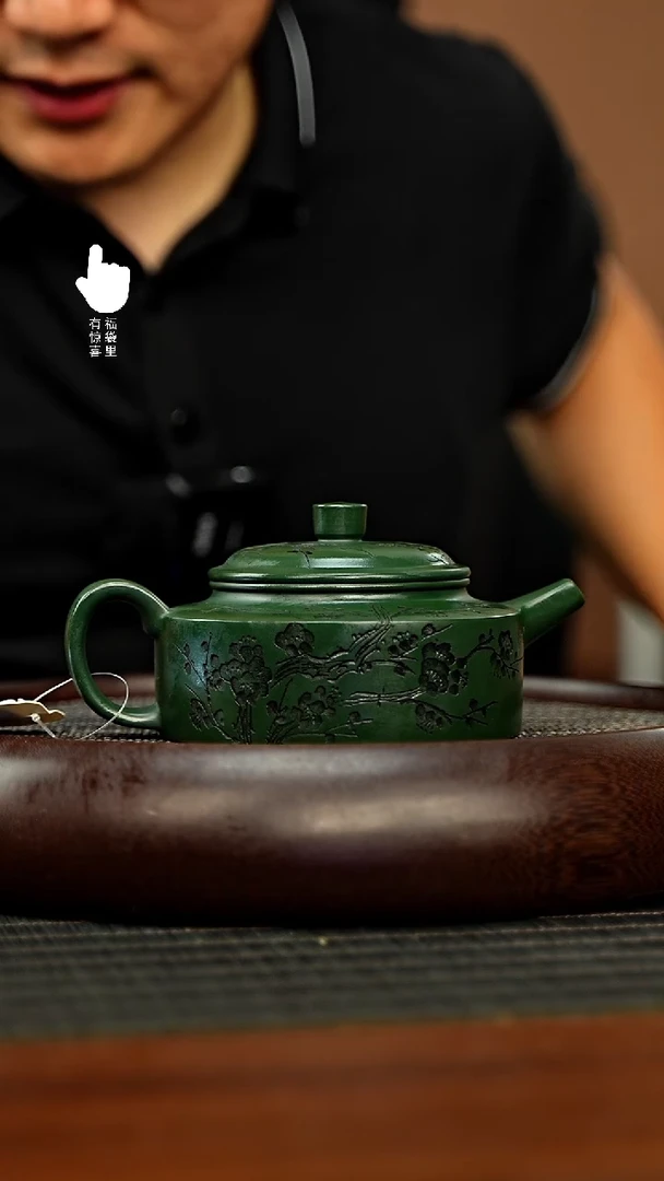 茶壶紫砂h5678h5678h5678