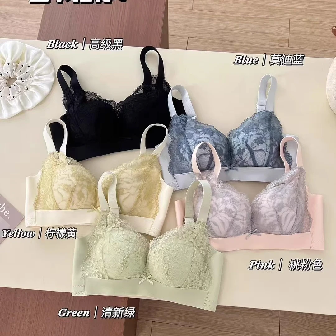 A08文胸AB杯中厚无钢圈无侧骨聚拢侧收副乳四扣性感蕾丝舒适内衣