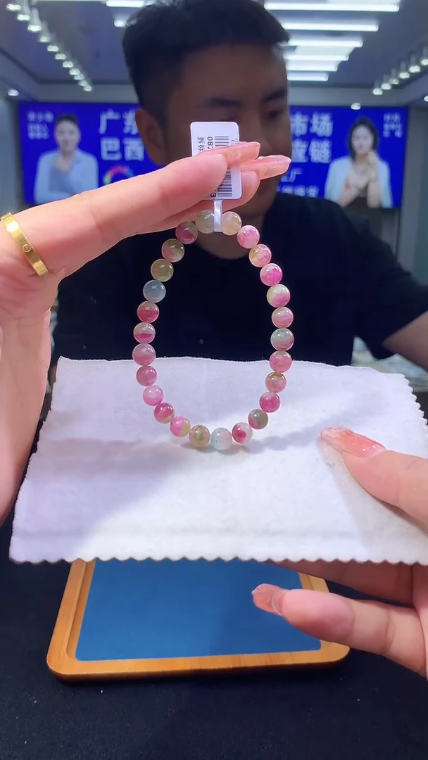 未镶嵌手链碧玺西瓜碧玺单圈7x