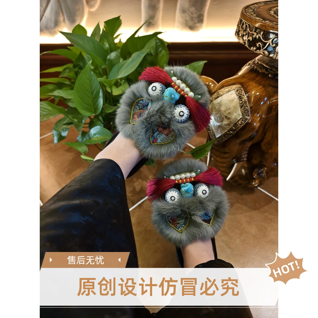 【豆绿色】冬季加绒千层底虎头鞋时尚毛毛鞋毛绒国风新中式包头拖鞋
