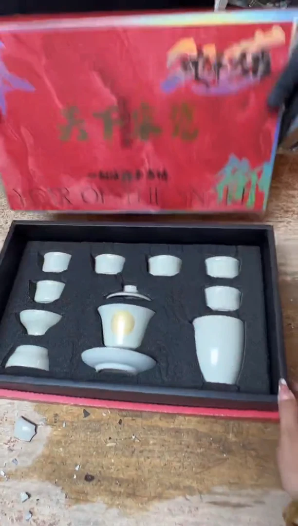 其他精品茶具@@@@@@@@@@