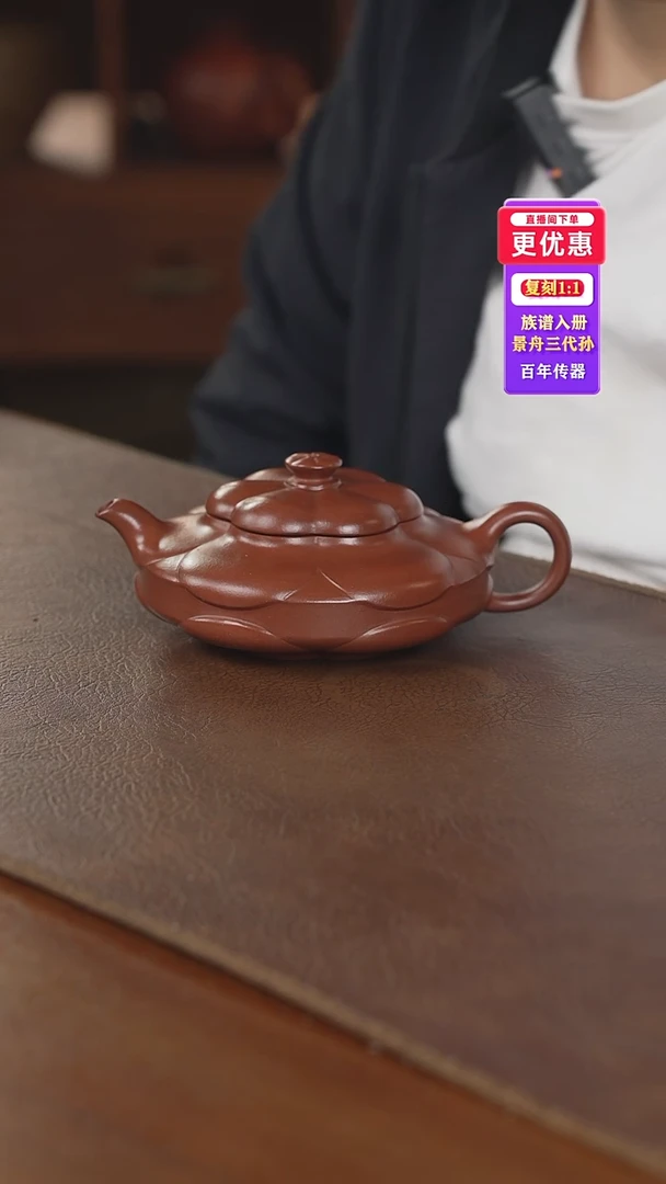 茶壶紫砂紫砂壶紫砂壶