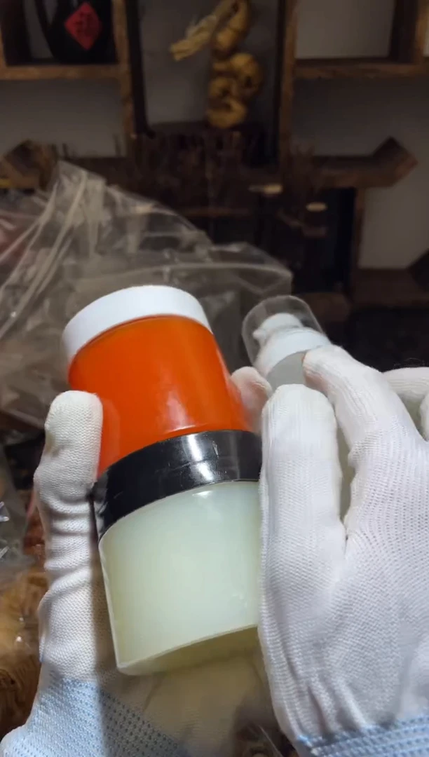 竹类琼浆+红膏+白膏111