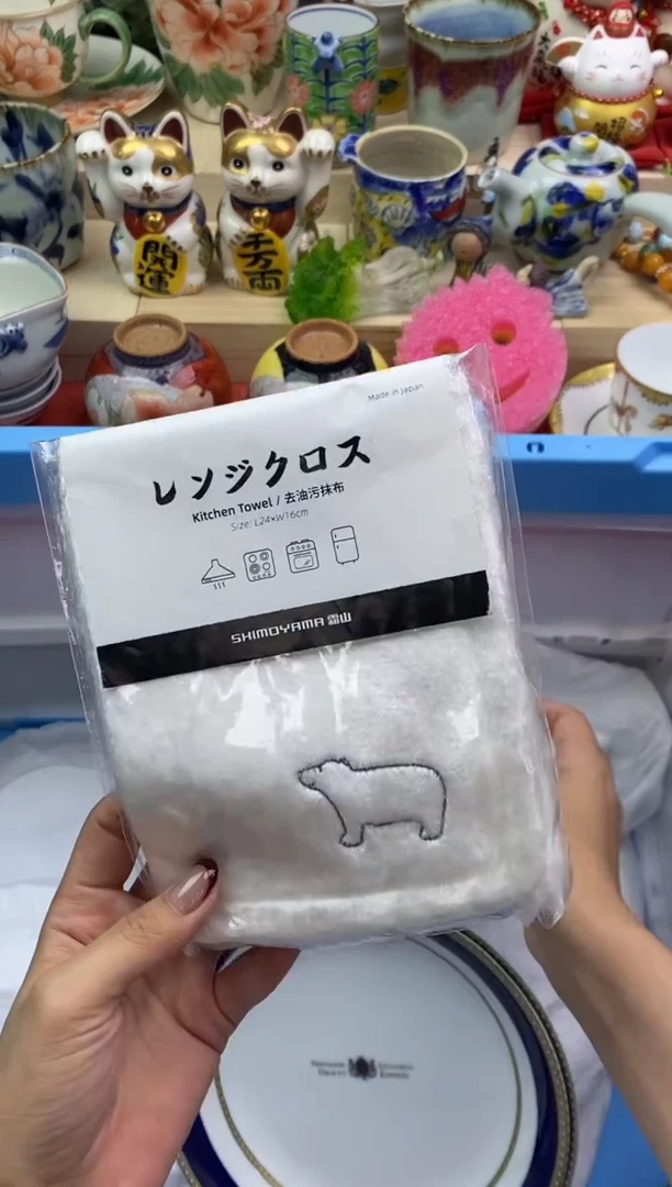 瓷片隆莲瓷器欢迎大家