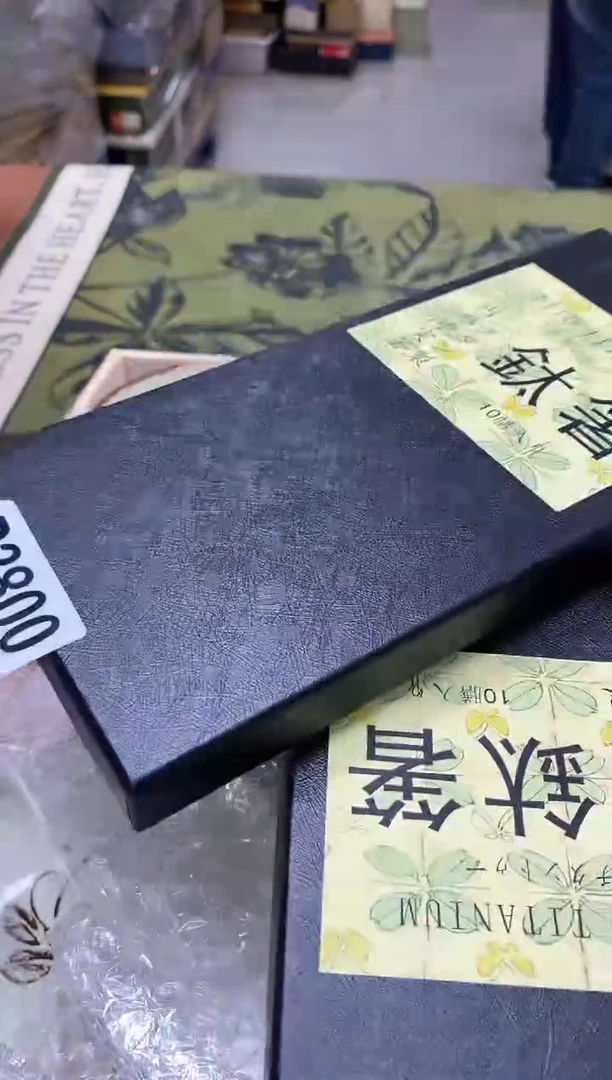 八万精选工艺品天**福b2800