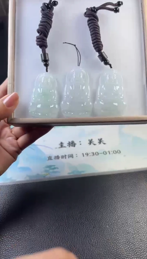 未镶嵌挂件翡翠多样性发一件XL004