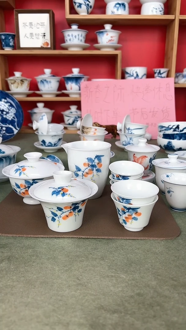 【闪购商品】柿子元宝1马蹄1公道1+玲珑2+小和顺3