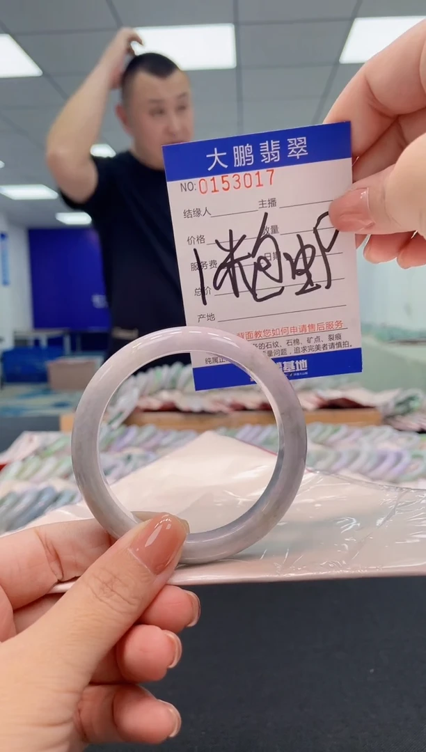 翡翠手镯未镶嵌0733838757