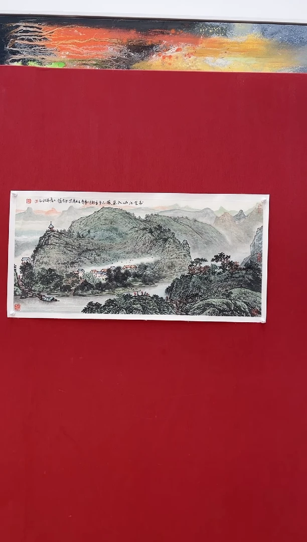 国画李文庆老师画作