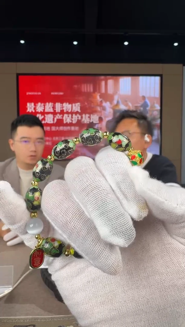 摆件陶景泰蓝流水-12