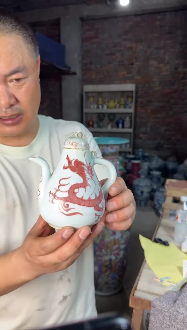 积*源尚古年代尚古年代V0101