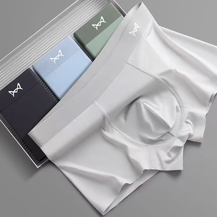 MR8001-3 男士内裤成人平角裤透气夏季舒适无痕短裤