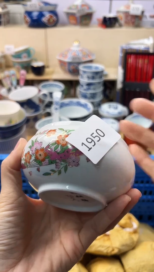 瓷片宁****行你好你好你好你好你好你好