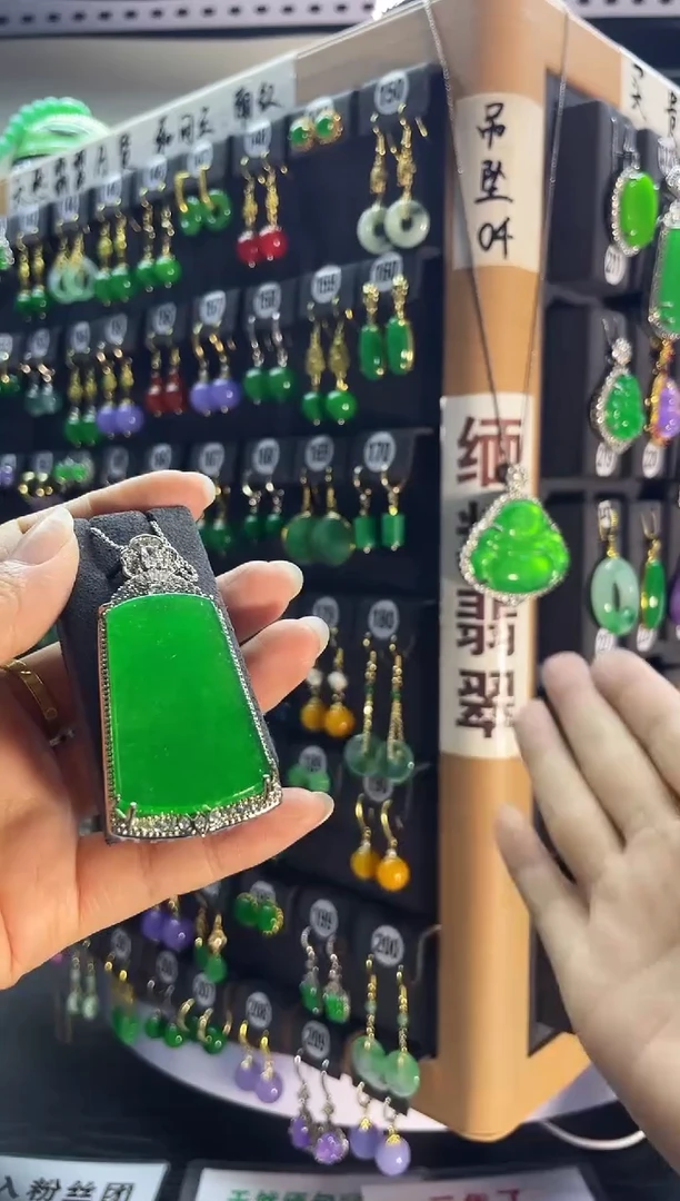 翡翠银S925镶嵌颈饰238....