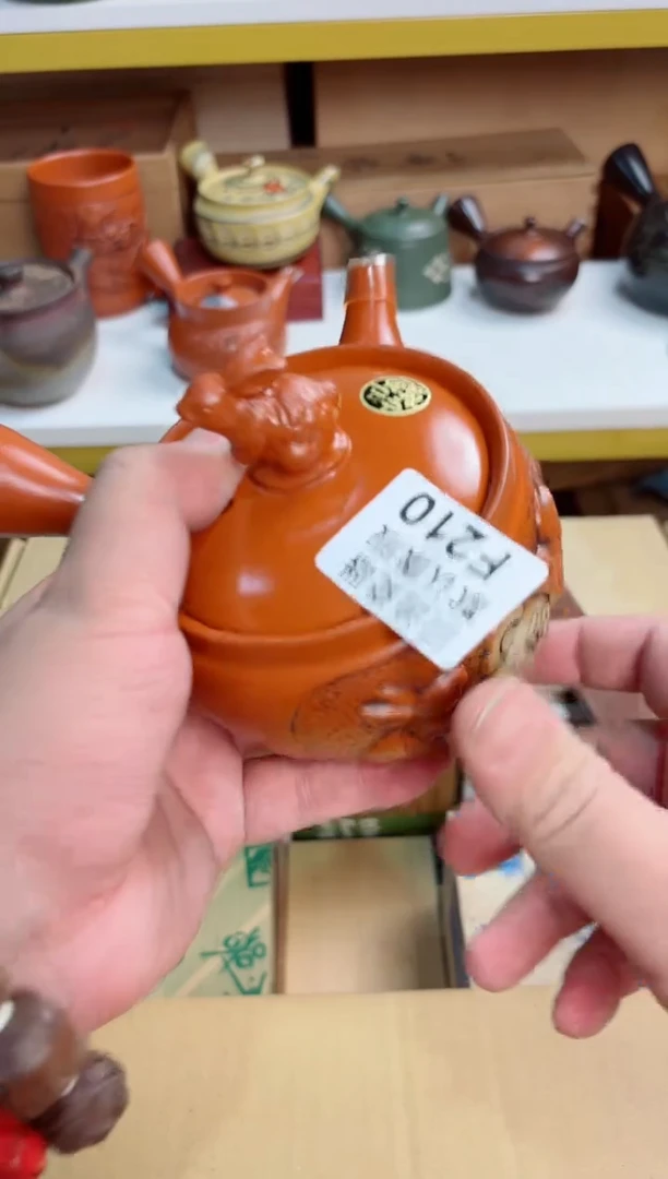 不*210回流茶壶回流茶壶