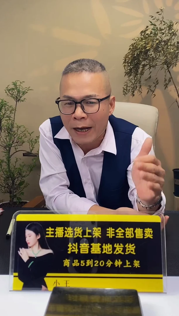 定制和田玉C*H定制和田玉毛货闪购链接HTY005