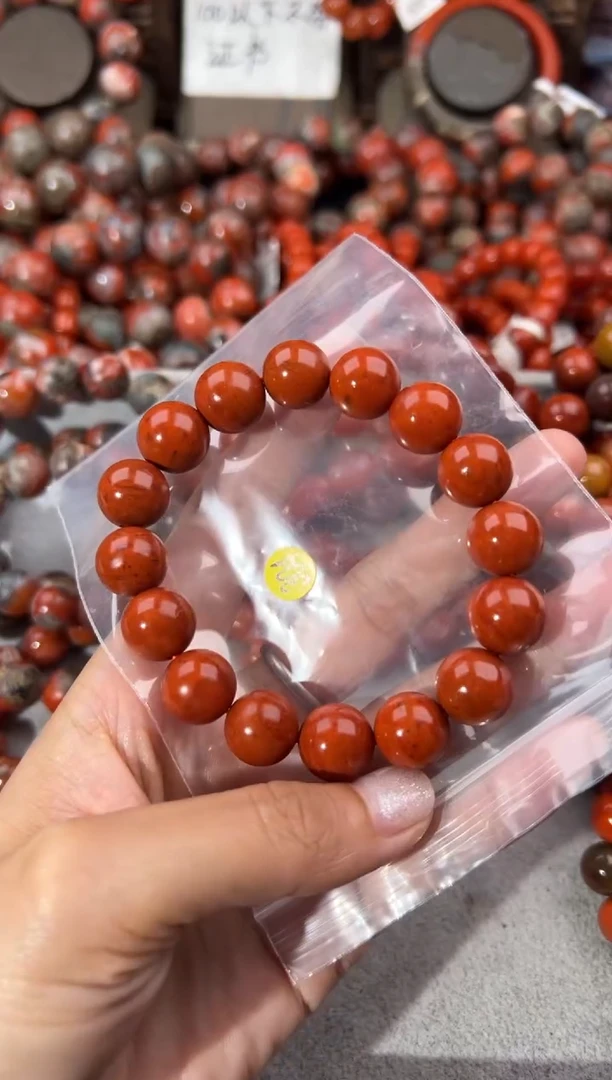 南红玛瑙手串未镶嵌13+