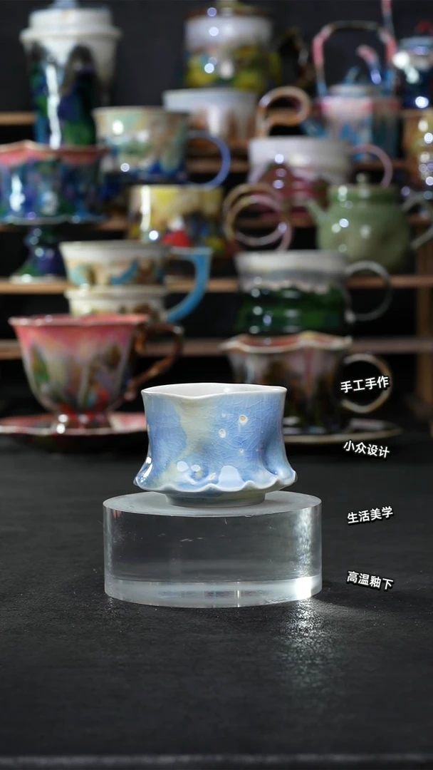 设计师款景德镇森涩手创陶瓷（食品级）832