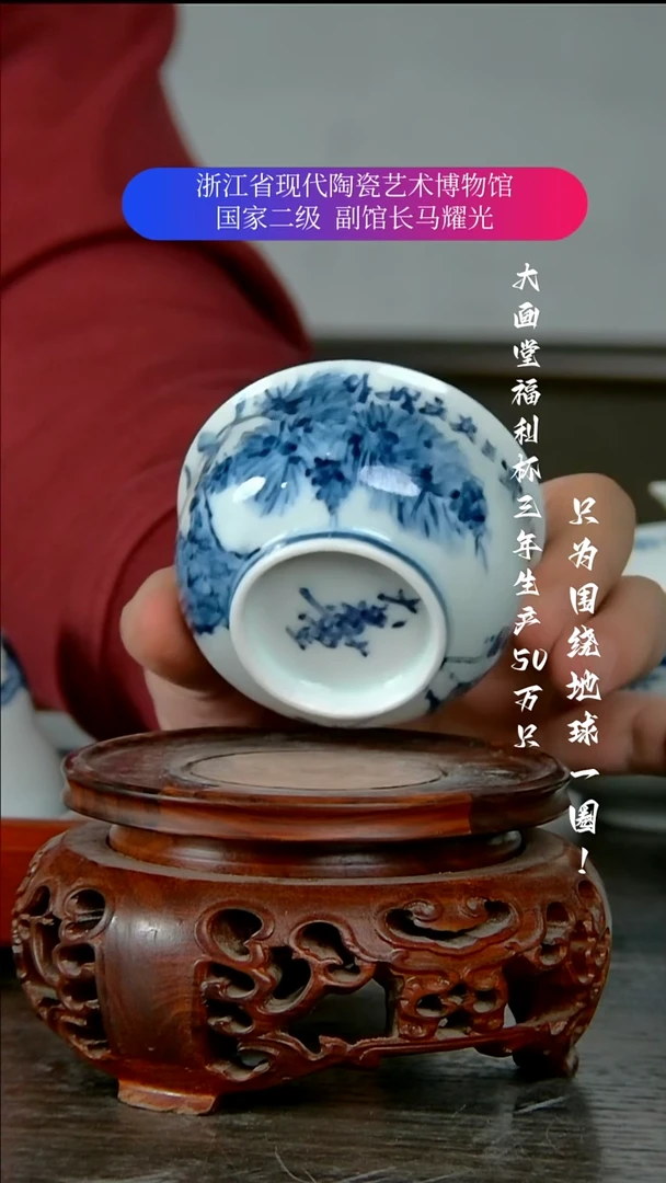 陶瓷景德镇手工手绘