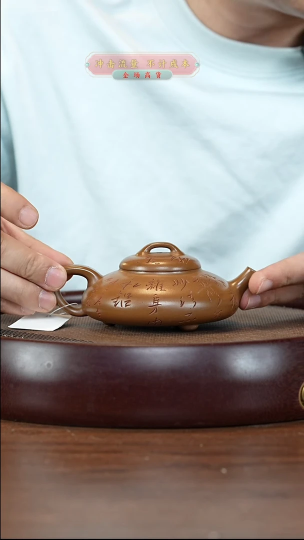 茶壶紫砂XC-宜兴紫砂壶h6212