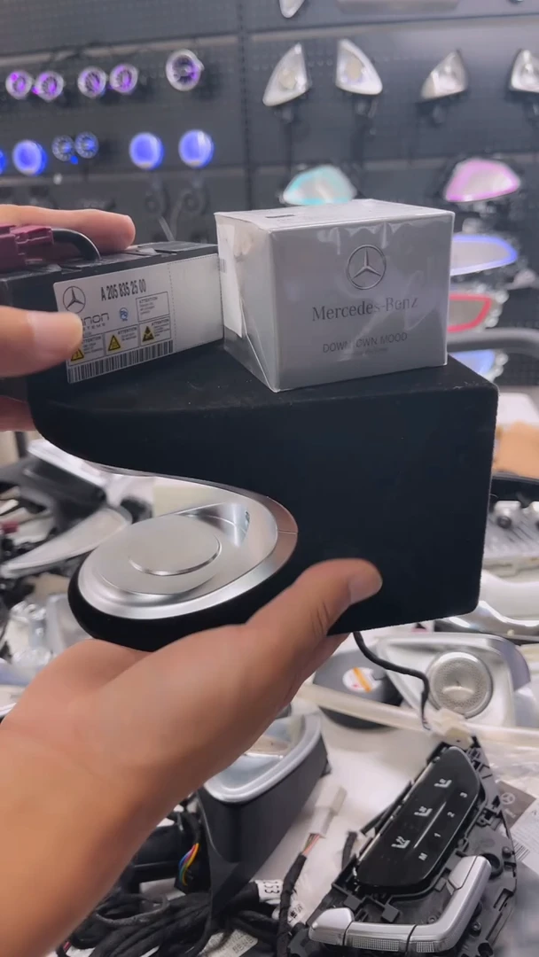 奔驰新款C E GLC S级原厂香氛负离子
