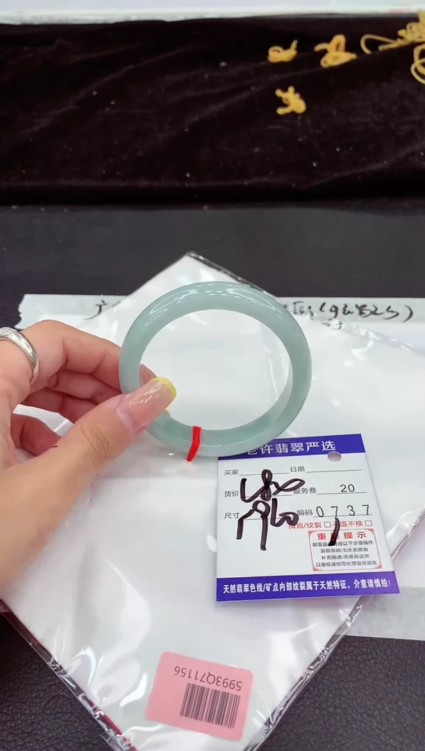 未镶嵌手镯翡翠111111111111111