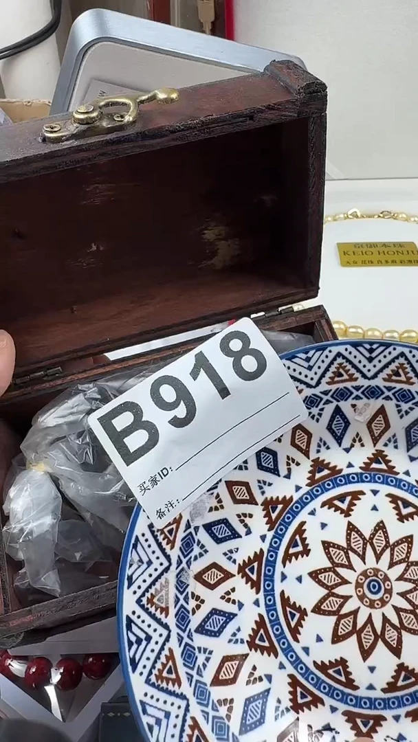 瓷片伊*瓷片瓷片瓷片918