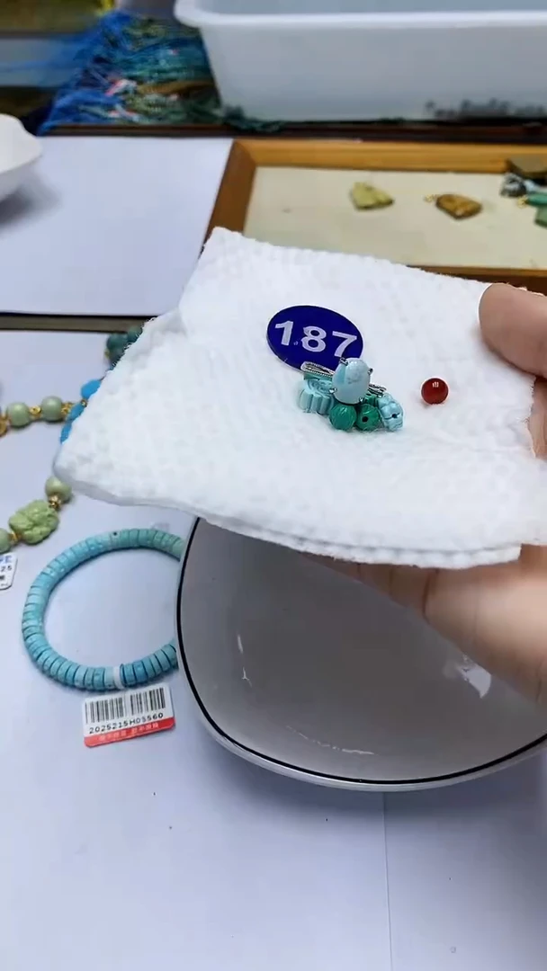 玛瑙/玉髓珠子未镶嵌187