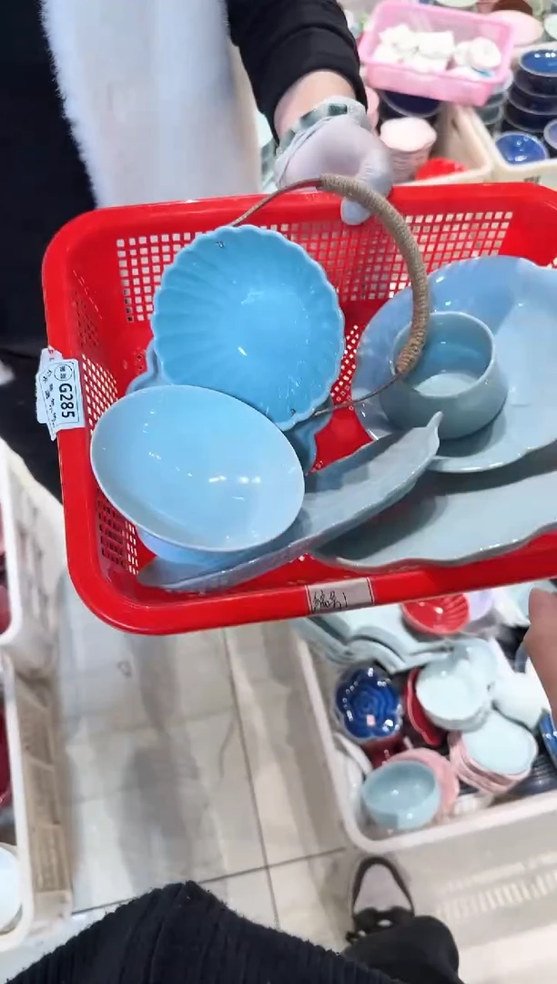 【闪购商品】微瑕商品 介意勿拍